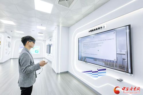 廣西邁越科技 以AI為筆，書寫民營科技企業發展新答卷